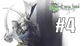 Thumbnail: Shin Megami Tensei: Digital Devil Saga [Part 4] - Assless Chaps Base