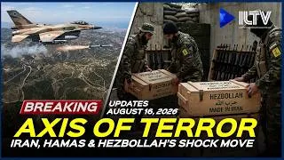 Thumbnail: Israel Daily News - August 16, 2026 | Axis Of Terror Announce Shock Move