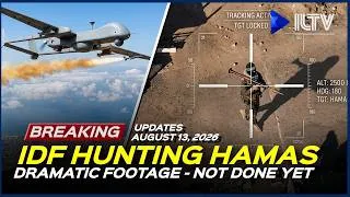 Thumbnail: Israel Daily News - August 13, 2026 | Dramatic Footage: Hunting Down Hamas Terrorists