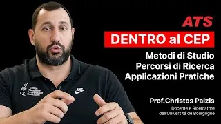 Thumbnail: Dentro al CEP - Sport Science in Francia. Prof. Christos Paizis P.D.