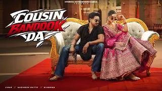 Thumbnail: COUSIN BANDOOK DA (OFFICIAL MUSIC VIDEO) JIGAR Ft GURLEZ AKHTAR | NEW PUNJABI SONG 2026