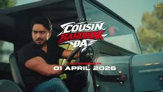 Thumbnail: COUSIN BANDOOK DA (OFFICIAL TEASER) JIGAR Ft GURLEZ AKHTAR | NEW PUNJABI SONG 2026