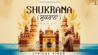 Thumbnail: Shukrana (Official Audio Visuals) Rehmat | New Dharmik Song 2025 | New Punjabi Song 2025/26