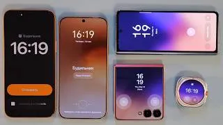 Thumbnail: alarm clock & snooze iphone 17 pro max samsung z flip 7 honor 600 samsung  watch ultra