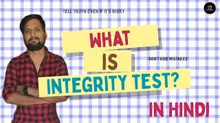Thumbnail: Amdocs Integrity Test Explained in Hindi | Tips to Pass | Integrity Test in Hindi
