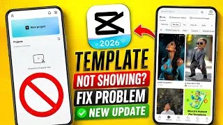 Thumbnail: Fix Capcut Template Not Showing | Capcut Template Not Showing Problem | Capcut Export Problem 