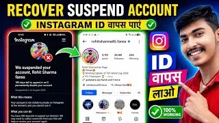 Thumbnail: HOW TO RECOVER INSTAGRAM SUSPENDED ACCOUNT | HOW TO RECOVER INSTAGRAM DISABLED ACCOUNT | ID RECOVER