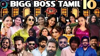 Thumbnail: Unexpected 😳 இவங்க எல்லாம் வராளங்களா? Bigg Boss Tamil 10 Contestants Full List?
