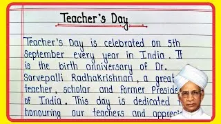 Thumbnail: Essay on Teacher's Day in English || Simple and Esay Essay on Teacher's Day || Teacher's Day Essay 