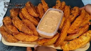 Thumbnail: 2 Ways to Make Crispy Potato Wedges | I Make it Almost Everyday! Crispy and Delicious 