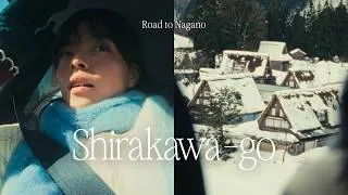 Thumbnail: Winter in Japan | 2 day road trip to Shirakawa-go & Gokayama