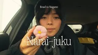 Thumbnail: 【Japan Vlog】Winter road trip in Japan | Discovering a hidden Edo town, Narai-juku