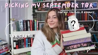 Thumbnail: TBR jar picks my september reads!! 🍂 ☕