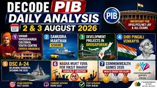 Thumbnail: Daily PIB Analysis | 2 and 3 AUGUST 2026 #pib #pibanalysis