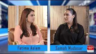 Thumbnail: Women, Business & Beauty | Samah Mudasar, Founder of Samah M Beauty | Community Connect