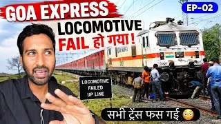 Thumbnail: Delhi to Jhansi Special Train Journey *Sabhi trains fas gayi* 😨