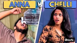 Thumbnail: Anna Chelli Anubandham 👊 Full Series | #ItsManaswini | #telugucomedy #funny