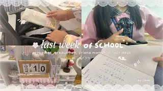 Thumbnail: ʚ last week of SCHOOL 🐰🏫 : preppings, graduation, friend moments, last days of 10th grade ⟡