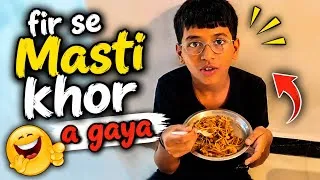 Thumbnail: Fir Se Masti Khor Aa Gaya 😂 | Funny Family Vlog
