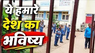 Thumbnail: Ye Hamare Desh Ka Bhavishya 🇮🇳 | Ye Bacche Hi India Ka Future Hain ❤️**
