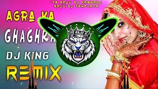 Thumbnail: Aagre Ko Ghaghro Dj remix Hard Bass | Hard Vibration Mix | raju dj kasganj | guddu pradhan