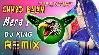 Thumbnail: Chhod Balam Mera Pallu song Dj Remix EDM Mix | Hard Bass EDM Vibration Mix | raju dj kasganj