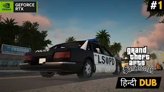 Thumbnail: GTA SAN ANDREAS INTRO *Hindi Dubbed* | DirectX 3.0