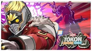 Thumbnail: The NEW Marvel Fighting Game Is A GAME CHANGER