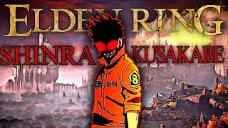 Thumbnail: I Added Shinra Kusakabe In EldenRing And Turned The Game Into Playable Anime 🔥🦶
