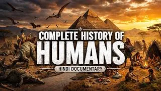 Thumbnail: Entire History of the World (Hindi)