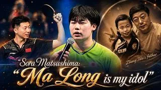 Thumbnail: Ma Long is his mentor, but Zhang Jike's family first took him in. Sora Matsushima in China.