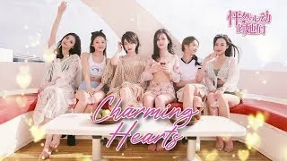 Thumbnail: CHARMING HEARTS | GAMEPLAY | NO COMMENTARY |