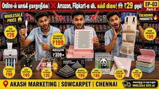 Thumbnail: 🔥Amazon la ₹500 😱 Inga Verum ₹35 Than! Akash Marketing Sowcarpet EP-03 🔥 #sowkarpet #toys  #chennai