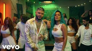 Thumbnail: Farruko x Karol G – Quédate Tú (Letra Oficial)