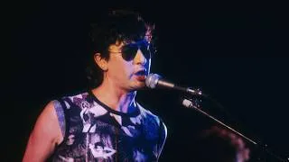 Thumbnail: Alain Bashung - Vertige de l'amour (1981)