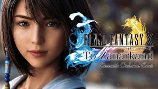 Thumbnail: To Zanarkand (English Vocal Ver.) – 植松伸夫 FF10 | Cinematic Orchestra | Final Fantasy X | J Covers