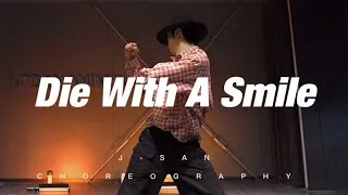 Thumbnail: Die With A Smile - Lady Gaga,Bruno Mars / J-San Choreography