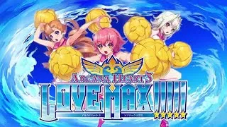 Thumbnail: Arcana Heart 3 Love Max!!!!! Saki Tsuzura Story Gameplay