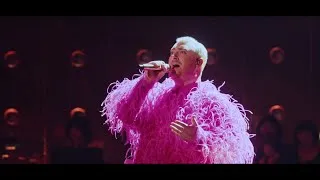 Thumbnail: Sam Smith - Gloria (Live at the Royal Albert Hall)