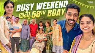 Thumbnail: Busy weekend 😃 || Amma 58 th Birthday 🎂 || TeluguVlogs || FamilyVlogs || @JabiliDilipStories