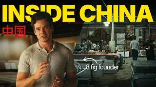 Thumbnail: Inside My Chinese Startup the Industry Wants Shut Down