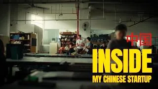 Thumbnail: My Best Employee Just Quit in China