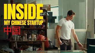 Thumbnail: Inside My Chinese Startup The Part Nobody Shows You