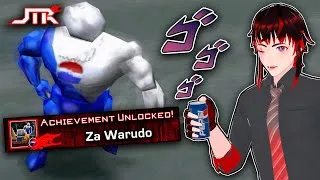 Thumbnail: Pepsiman's achievements are menacingly refreshing