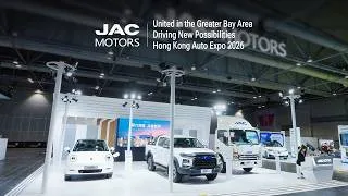 Thumbnail: JAC at International Automotive & Supply Chain Expo 2026