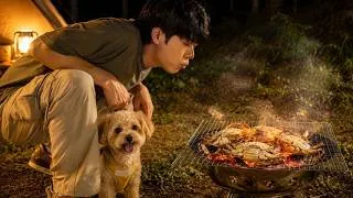 Thumbnail: 🌧️비를 기다렸지만 오지 않았던 숲속, 강아지와 힐링 캠핑 | Forest Camping ASMR