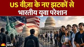 Thumbnail: US Visa Changes: अमेरिका में नौकरी पाना हो गया है असंभव? | H-1B Visa Rule | H-1B Visa Fee