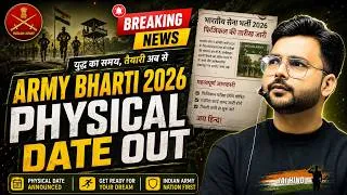 Thumbnail: Army Bharti 2026 Physical Date Out 🔥| Army CCE Result Update 2026 | Army Physical कब से Start होंगे?