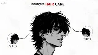 Thumbnail: Watch This If You Want to Grow Long Hair | HairMaxing | JAKA