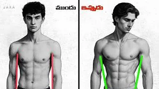 Thumbnail: Build an Aesthetic V-Tapper Body at Home as a Beginners | No Equipment Needed | JAKA